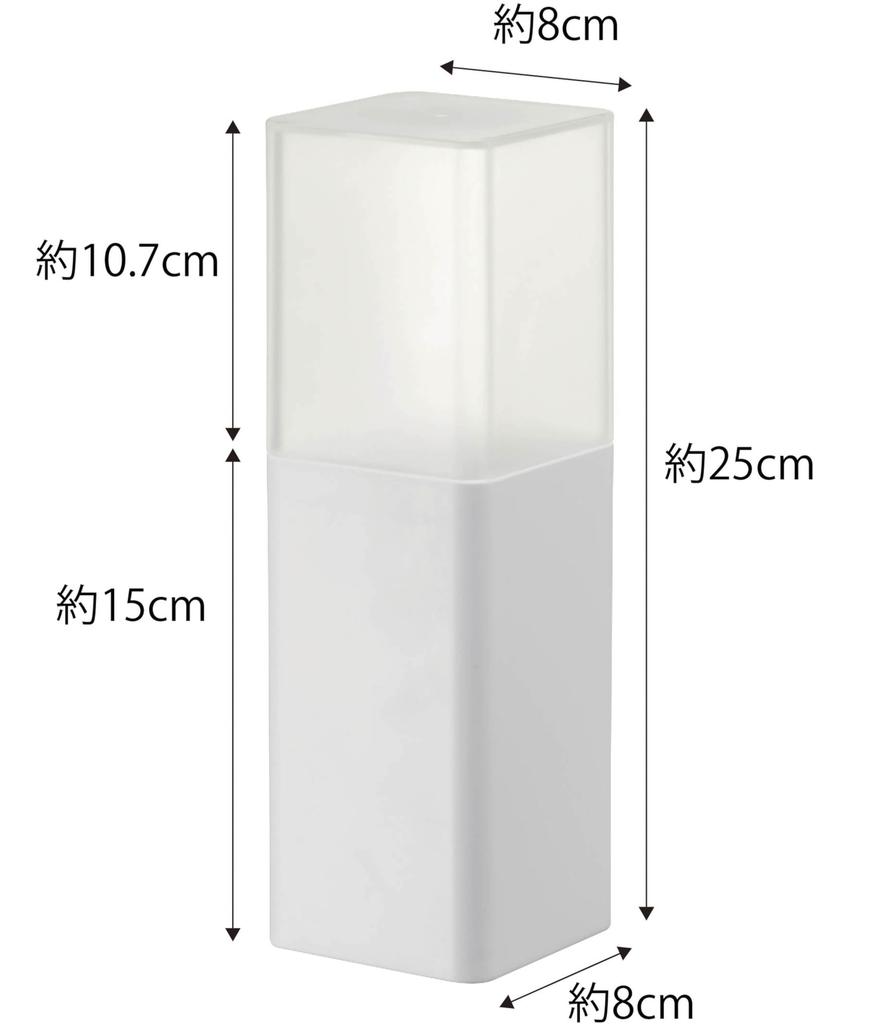Yamazaki Tower Cutlery Stand with Lid, White, Approx. W8 X D8 X H25cm, Dustproof, with Dividers, 5372