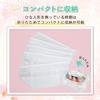 Astro Hina Doll Storage Set of Breathable Drawstring Bags with Clear Window for Seeing Bags, White, 5, Non-Woven Fabric, Contents, 115-02