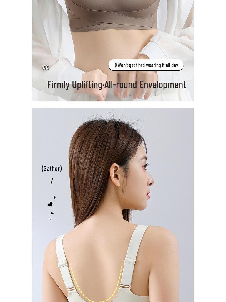 Seamless Backless Bra: U-Shaped Cartoon Print for Enhanced Look - Women's Summer Style