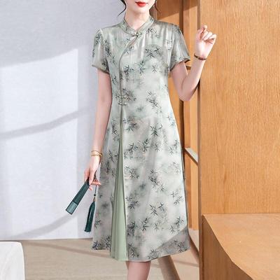 XUEXI Women's Elegant Summer Cheongsam Dress