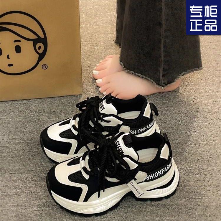 Internet celebrities show feet small platform dad shoes women 2025 new black heightening versatile fried contrasting color Korean version of sports