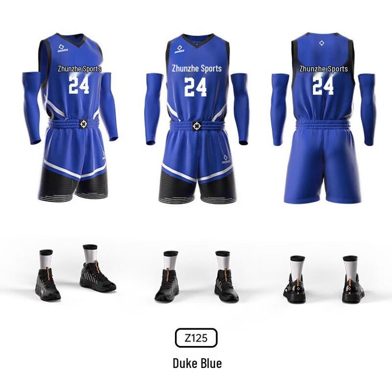 Влагоотводящий баскетбольный комплект Rigorer 2XL