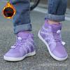 Jungen Mädchen Schneestiefel Wasserdicht Winterschuhe Kinder Barfußschuhe Winter Weite Zehen Sneakers Warme Schneestiefel Leicht Rutschfest