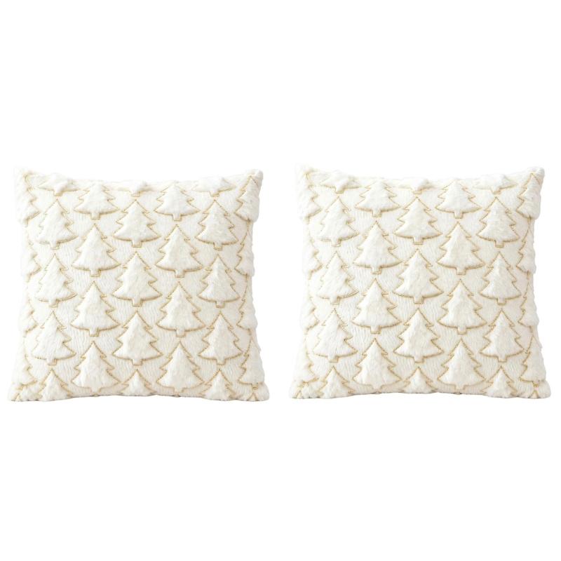 Christmas Throw Pillow Cover Set of 2, Plush Faux Furs Cushion Covers with Raised Embroidery for Coordinated Indoor Seating