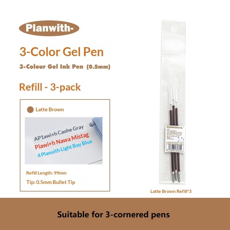 Planwith 3-in-1 Multi Gel Pen,Ins Pastel Color 0.5mm Effortless Writing For Color-Coded Notes,Journaling,Highlighting,Studying
