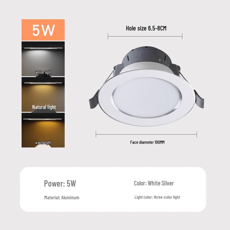 Lishen Tri-Color LED Recessed Downlight