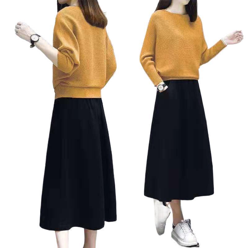 Elegant Women's Two-Piece Set: Loose Knit Sweater & High-Waisted Skirt for Autumn/Winter