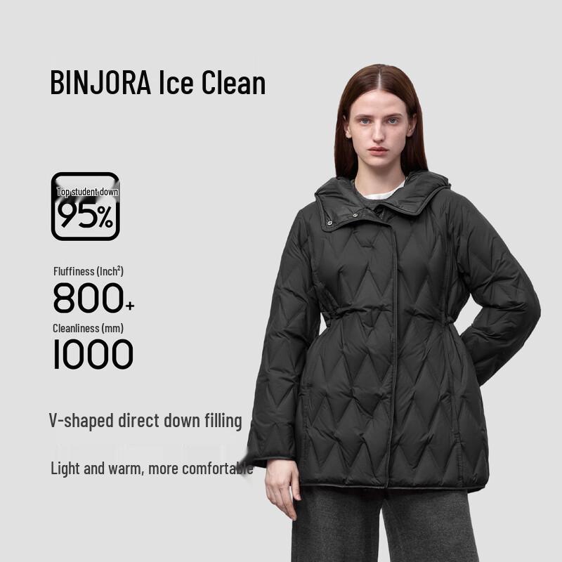 BINJORA Women's Hooded Mid-Length 95% White Duck Down Jacket J5300DB60