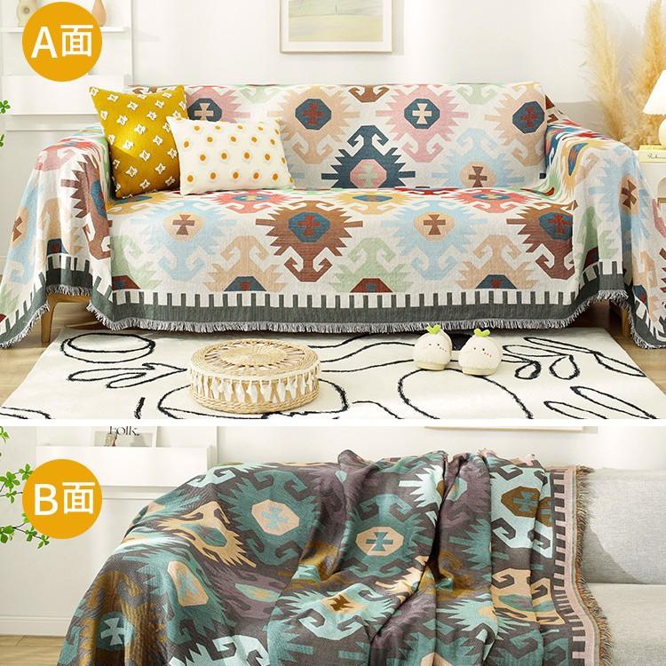 Nordic ins wind summer universal sofa towel cover cloth full cover sofa cushion cover cover blanket single three people all seasons