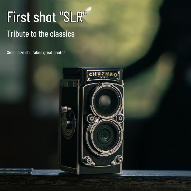 Chuzhao M1 Retro Twin-Lens Digital Camera (CN version)