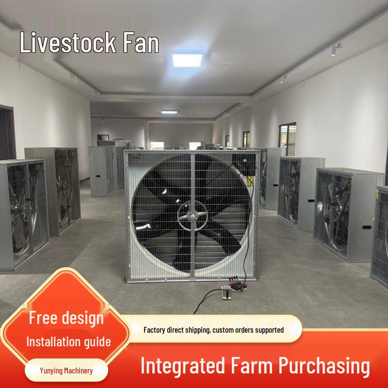 Animal Husbandry Greenhouse Exhaust and Cooling Fan
