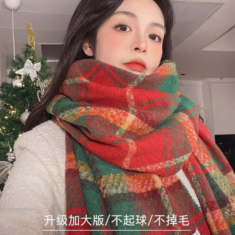 Red Christmas scarf Women's winter high-end atmosphere plaid scarf New Year's gift Autumn and winter 1116 new models