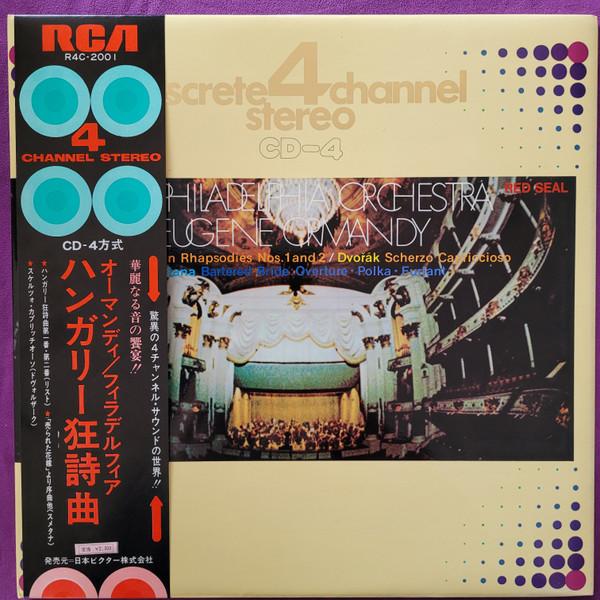 

LP Record LISZT SMETANA DVORAK THE PHILAD Hungarian Rhapsodies Nos. 1 And 2 R4C2001 RCA RED SEAL Japan Obi Classical Used