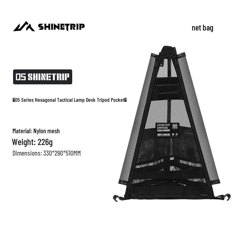 Mountain Fun Hexagonal Camping Table: Portable with 19 Lights, Lifting Storage Rack, and Detachable Aluminum Alloy Design.