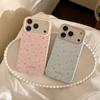 Spring and summer floral pattern iPhone 17 Pro Max phone case, iPhone 16 fresh style, 14 shockproof, 13 compatible, 15 soft case