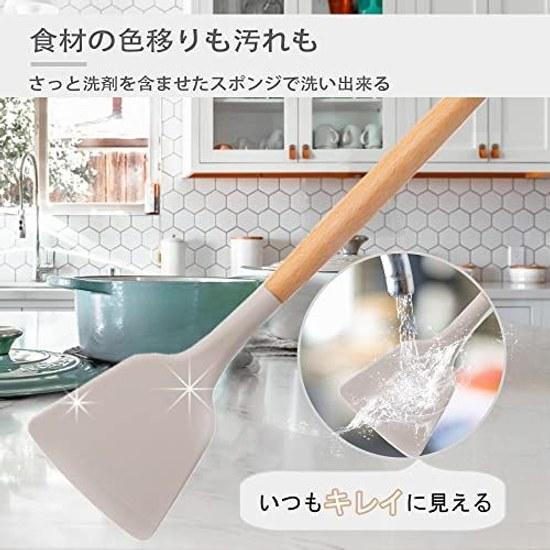 Hiino Kano Kitchen Tool Set 12 Pieces Heat-Resistant Silicone Wooden Handle Gentle On Pots Spatula Ladle Tongs Whisk Turner Brush