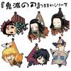 COSPA Demon Kimetsu no Yaiba Nezuko Pinched Rubber Keychain Sleeping Slayer Ver.