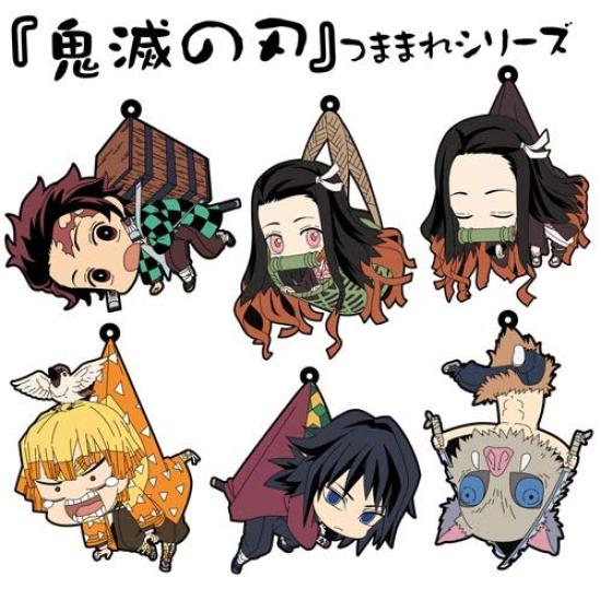COSPA Demon Kimetsu no Yaiba Nezuko Pinched Rubber Keychain Sleeping Slayer Ver.