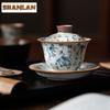 130ml Ru Kiln Three-talent Gaiwan Ancient Tea Tureen Tea Bowl With Lid Kit Tea Brewing Cover Bowl Tea Items Supplies Collection
