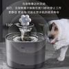 Automatic Circulating Pet Water Fountain Filtered Drinking Fountain for Cats Dogs Pet Water Feeder