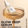 Glow Serum: Propolis + Niacinamid (30 ml)