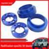 Haval H9 & Tank 300/500 Off-Road 2" Lift Kit (Front & Rear Flange Spacers)