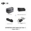 DJI Power 1000 Portable Power Station with 2x 200W Solar Panels Kit