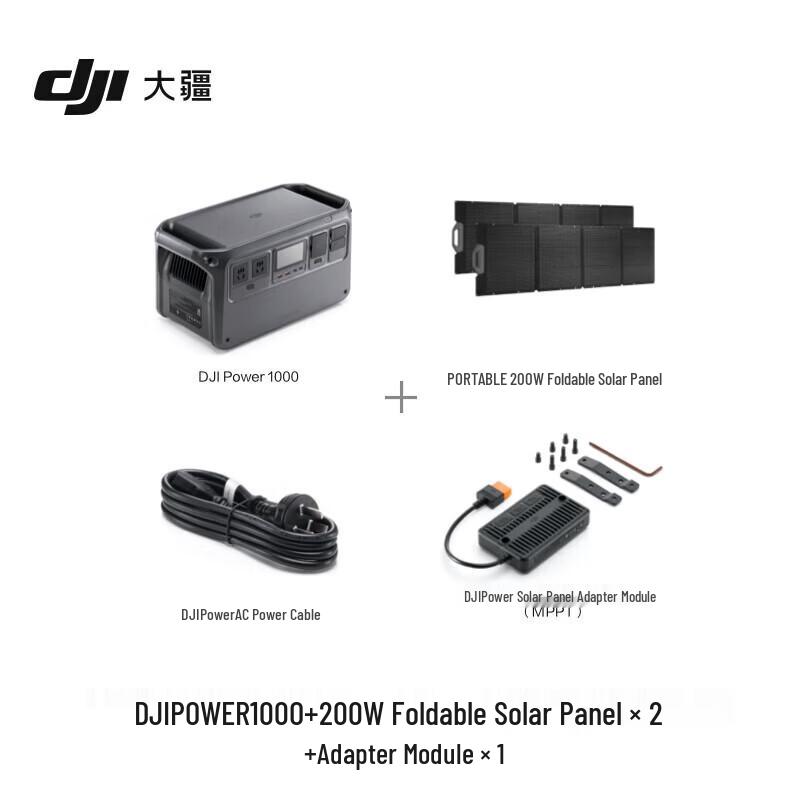 DJI Power 1000 Portable Power Station with 2x 200W Solar Panels Kit