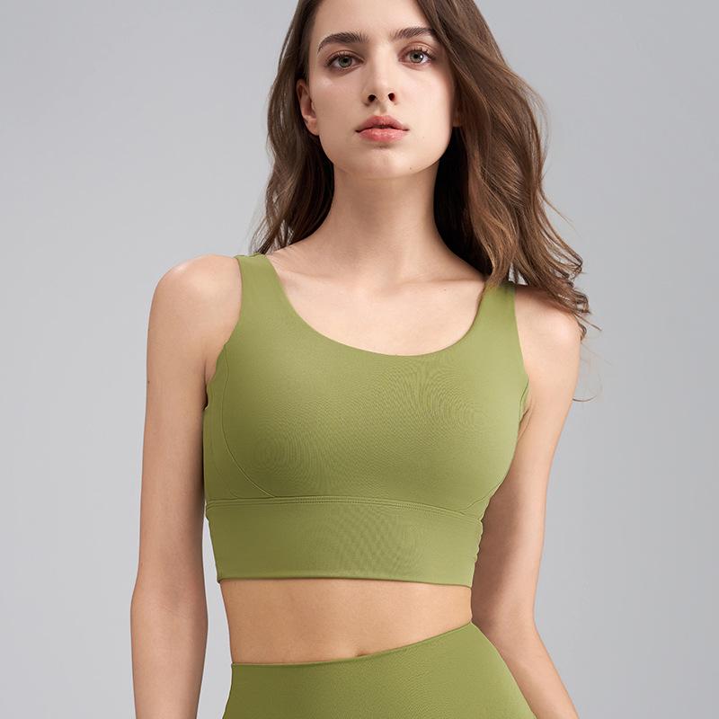 Nude Feeling Sport-BH: Hohelastisch, Fixiertes Brustpolster, U-Rücken, Yoga- & Fitness-Weste für Damen