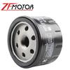 Motorcycle Oil Grid Filter Cleaner For BMW C600 SPORT 647 C650GT F650GS F700GS F750GS F800GS F800GT F800R F800S F800ST F850GS
