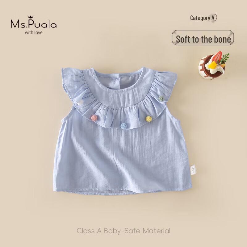 MS. PUALA Baby Girls  Summer Sleeveless Petal Collar Vest 73 cm (68-74 cm height) синий