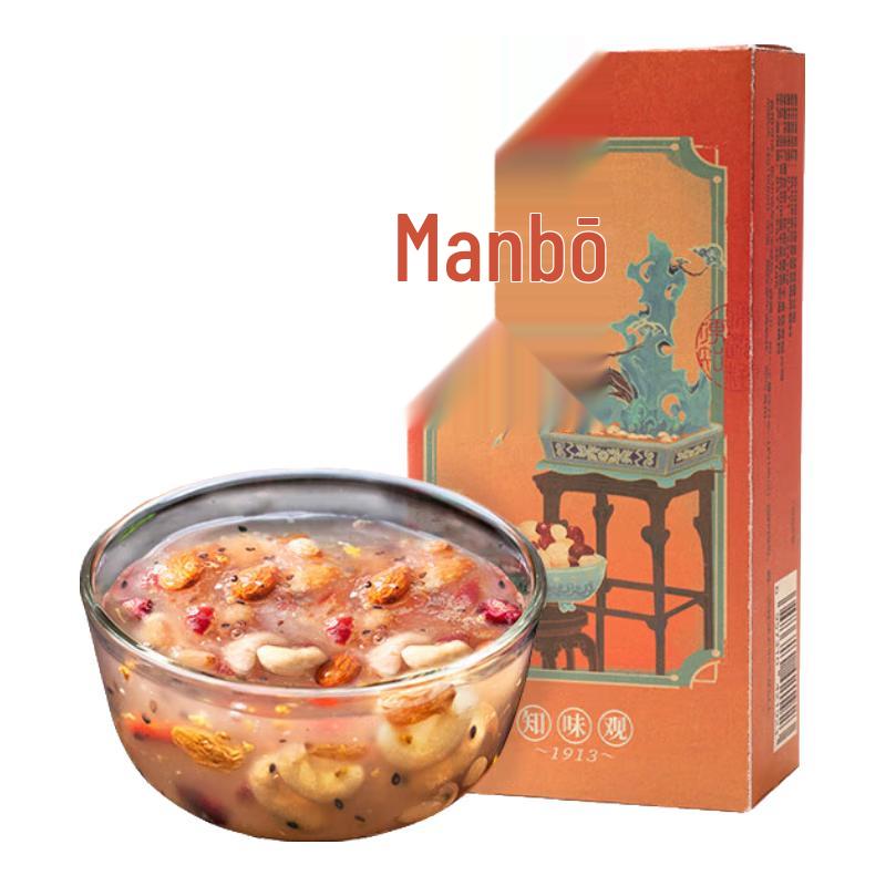 Крахмал из корня лотоса Zhiweiguan, Ханчжоу, Западное озеро