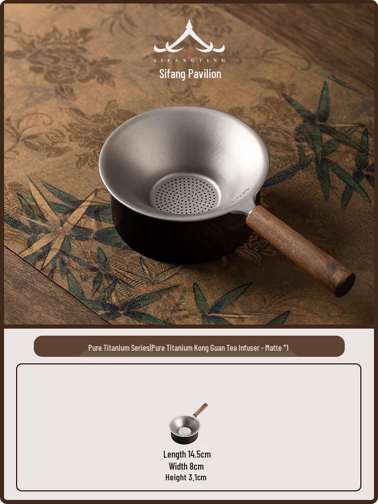 Pure Titanium Tea Strainer & Infuser for Gongfu Tea Ceremony