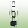 Fengge 3-Tier Balcony Planting Box with Trellis