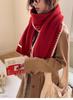 Atmosphere Lace Red Wool Knit Scarf - Women's Korean-Style Versatile Winter Warm Cashmere Trendy Neck Warmer