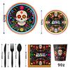 Mexican Day of the Dead Party Decorations Skull Paper Plates Banners Supplies Kit