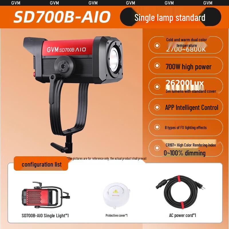 GVM AIO Professional LED Bi-Color Studio Video Fill Light