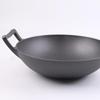 ZISIZ 32cm Double-Handle Cast Iron Wok