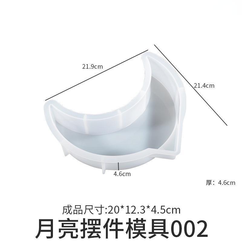 

4 стиля большой подставка для книг смоляная форма луна пентаграмма облако рождественская елка украшение образец силиконовая форма для домашнего декора подарки 2