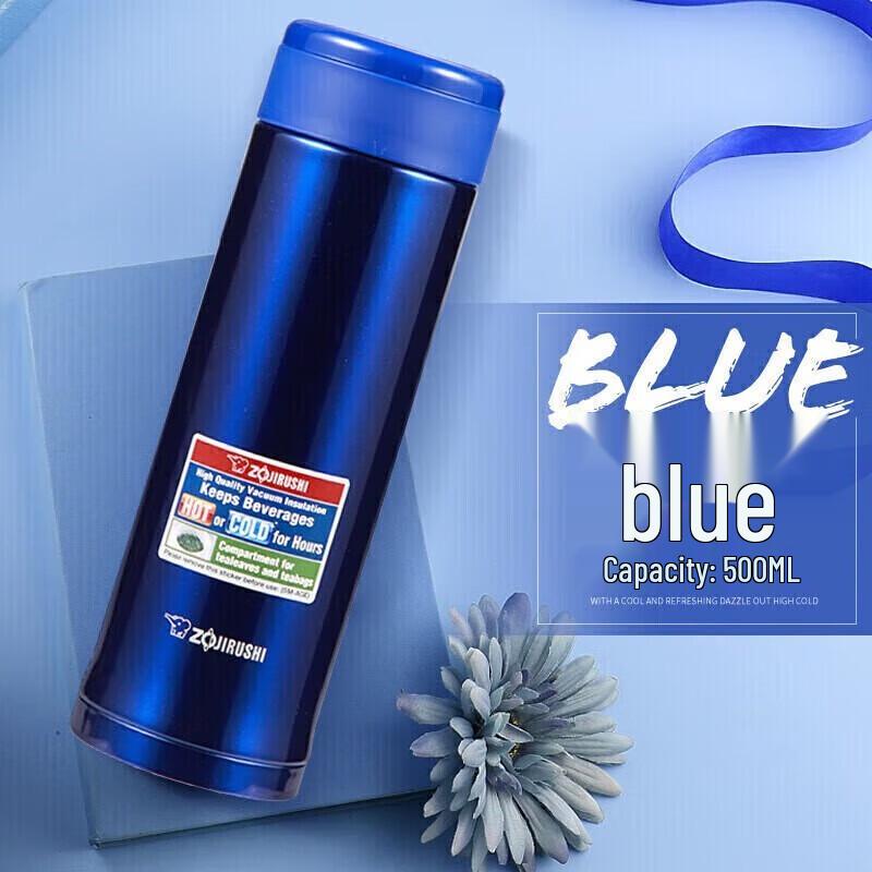 Zojirushi 360ml Stainless Steel Insulated Mug