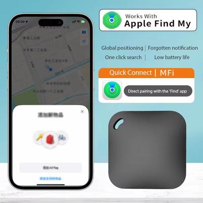 Rastreador GPS Bluetooth inteligente que funciona con la aplicación Find My de Apple, dispositivo recordatorio antipérdida ITag, localizador con clasificación MFI, localizador de llaves de automóvil, buscador de mascotas y niños