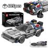 New-Off-The-Shelf High-Standard Tech-Constructional 1:24 Cyberpunk Top-Grade Car High-Standard Building-Set Superior-Grade Assembly-Bricks Top-Grade