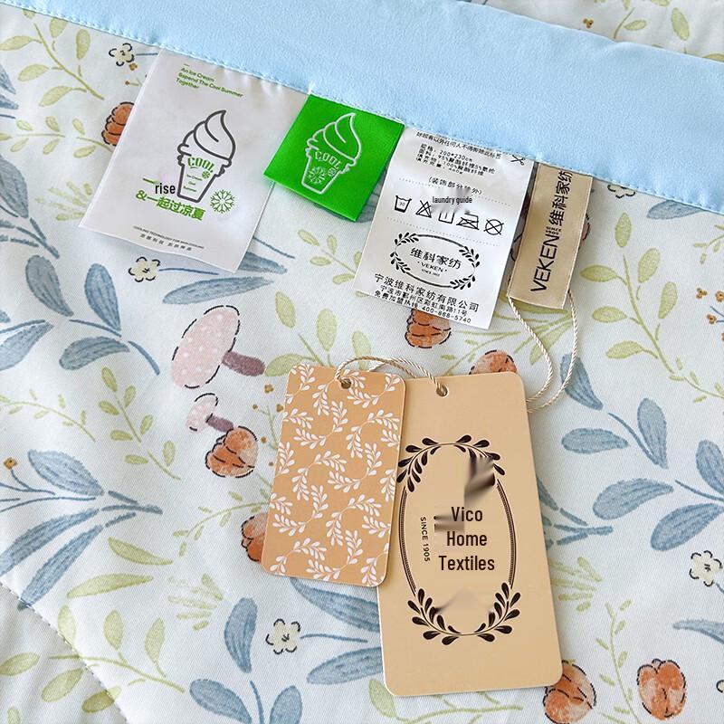 Veken Light Sleep Printed Cooling Summer Quilt