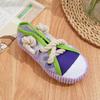 Squeaky Dog Chew Toys for Aggressive Chewers Bite Resistant Canvas Shoes Knot Puppy Chewing Toy Teeth Cleaning Training