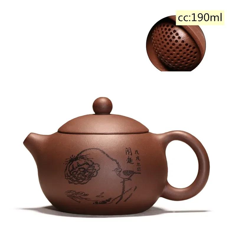Yixing Tea Pot Purple Clay Xishi Teapot Beauty Kettle Raw Ore Handmade Tea Set Authentic Tie Guanyin Puer 188 Ball Hole Filter