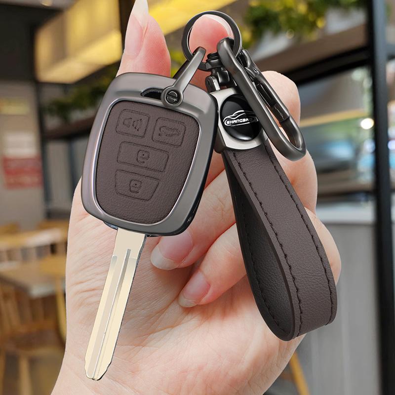 Car Key Cover Case Shell Fob Holder Accessories For Toyota Rav4 Camry Corolla Tacoma Vios Prius C Highlander