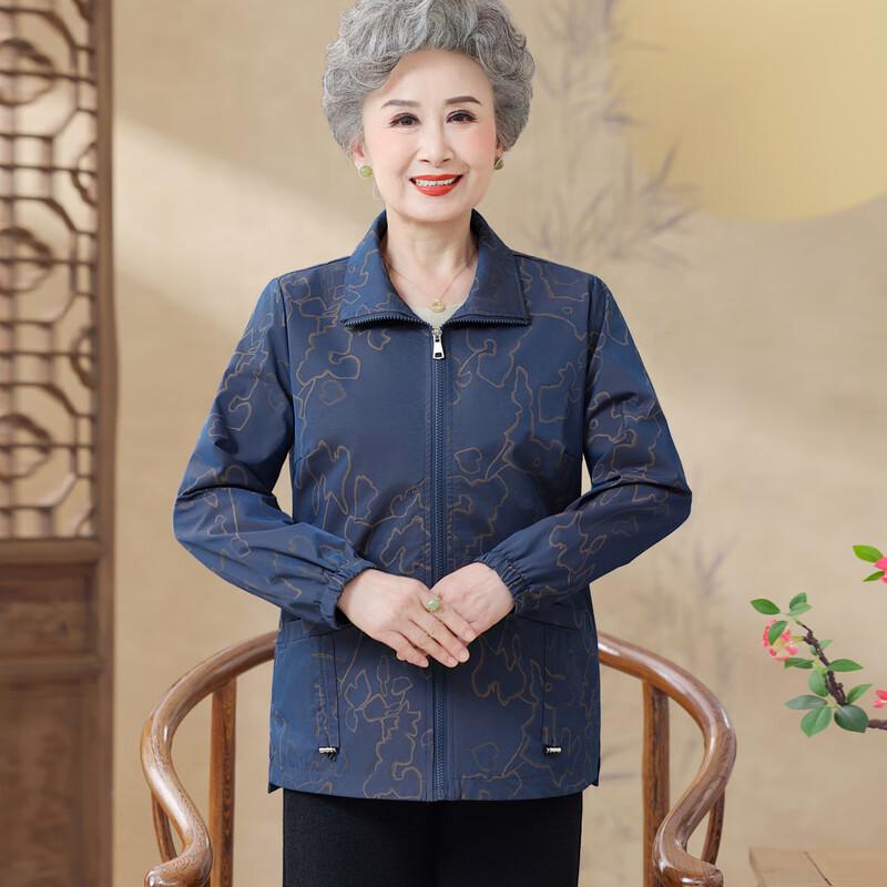 Elderly Women's Loose Fit Autumn Jacket