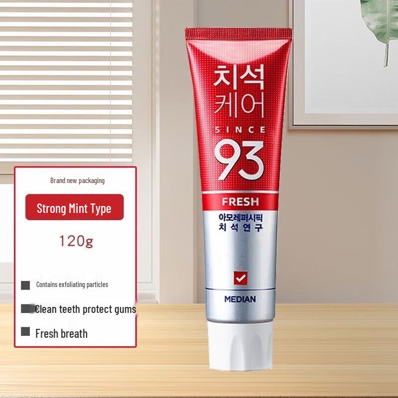 Зубная паста Median 93 для ухода за зубной эмалью