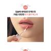 HOLIKA HOLIKA - Foggy Blur Tint It's Neat Collection - 6 Colors