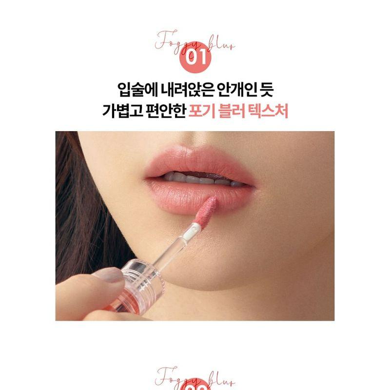 HOLIKA HOLIKA - Foggy Blur Tint It's Neat Collection - 6 Colors